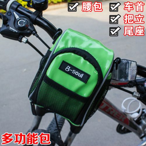 Sacoche pour vélo mixte JIEYIDA - Ref 2217935