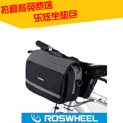 Sacoche pour vélo ROSWHEEL - Ref 2217994