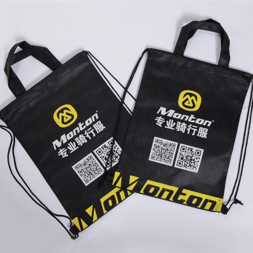 Sacoche pour vélo MONTON - Ref 2218018