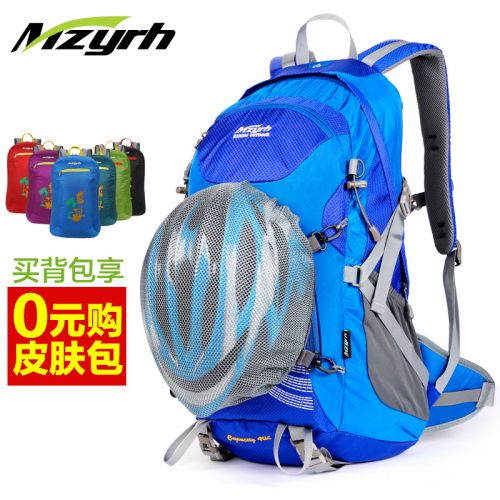 Sacoche pour vélo mixte MZYRH - Ref 2218019