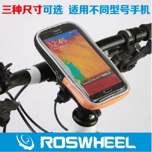 Sacoche pour vélo mixte ROSWHEEL - Ref 2218031