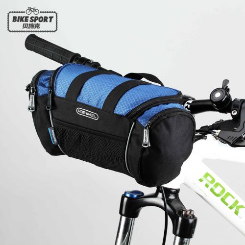 Sacoche pour vélo mixte ROSWHEEL - Ref 2218051