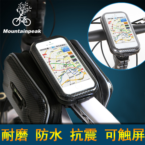 Sacoche pour vélo MOUNTAINPEAK - Ref 2218080