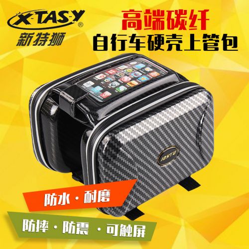 Sacoche pour vélo mixte - Ref 2218138