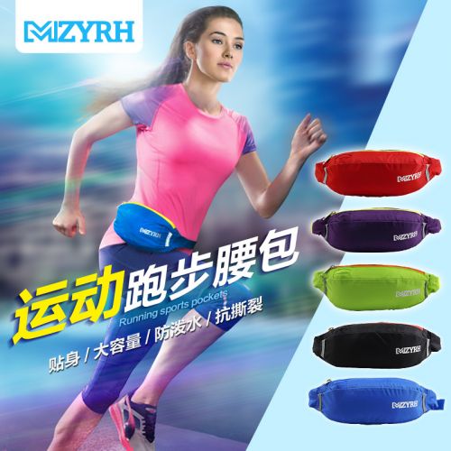 Sacoche pour vélo mixte MZYRH - Ref 2218184