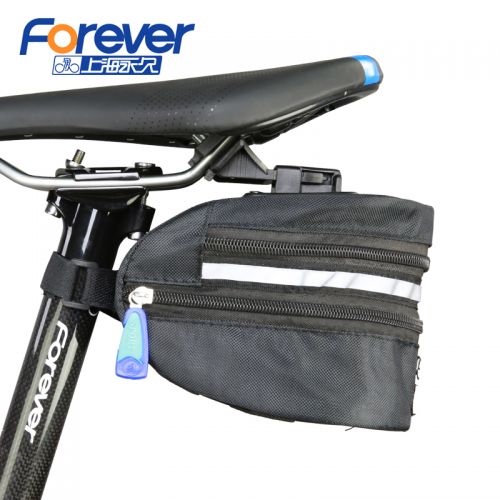 Sacoche pour vélo mixte FOREVER - Ref 2218191