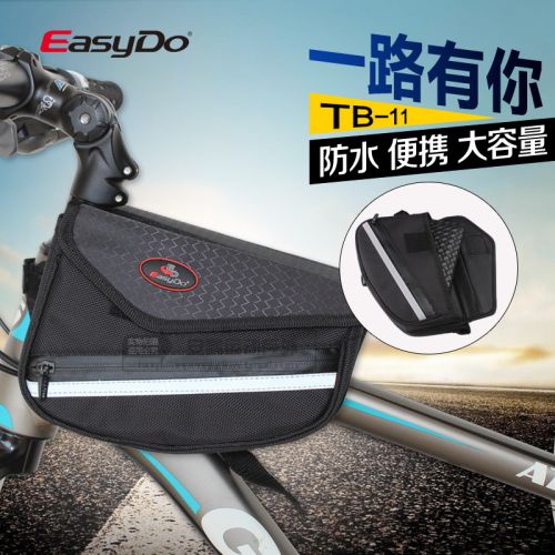 Sacoche pour vélo mixte EASYDO - Ref 2218204