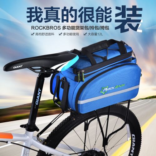 Sacoche pour vélo ROCKBROS - Ref 2218225