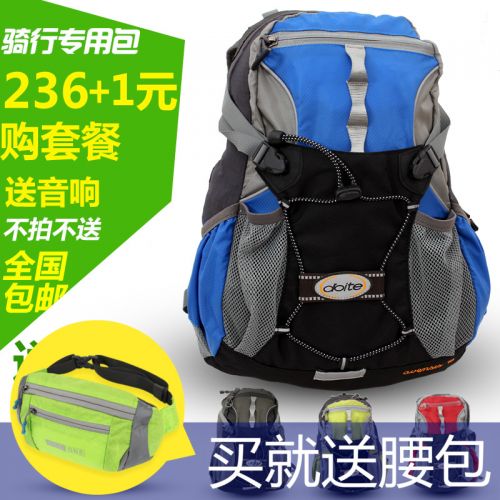 Sacoche pour vélo DOITE - Ref 2218267