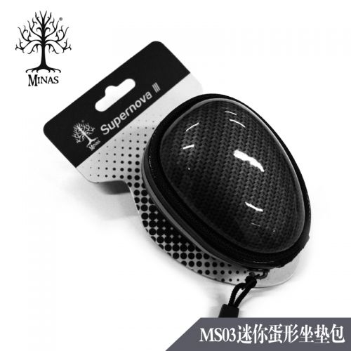 Sacoche pour vélo mixte - Ref 2218280