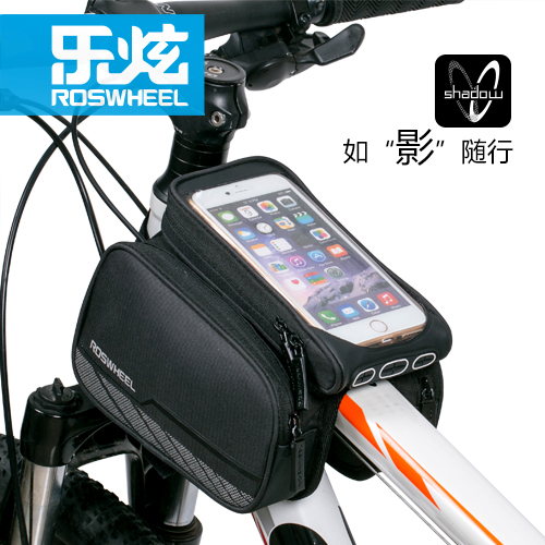 Sacoche pour vélo ROSWHEEL - Ref 2218303