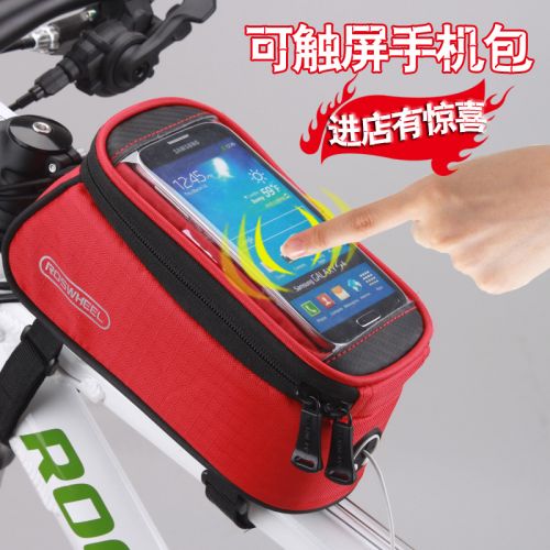 Sacoche pour vélo ROSWHEEL - Ref 2218332