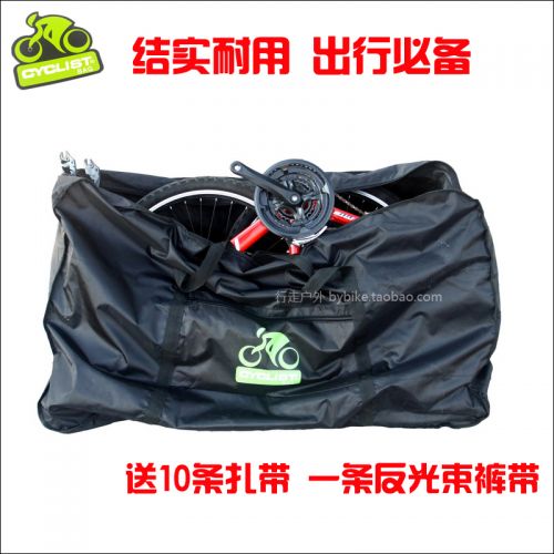 Sacoche pour vélo mixte CYCLIST - Ref 2218346