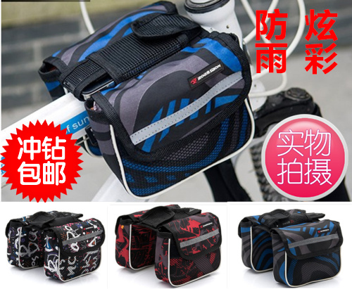 Sacoche pour vélo - Ref 2218349