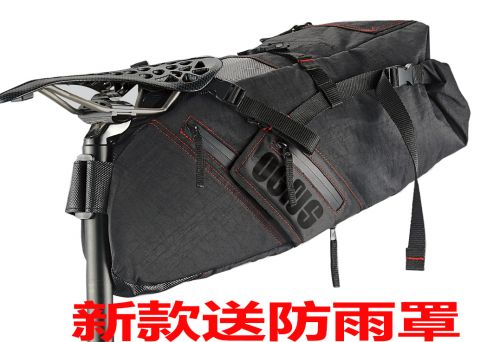 Sacoche pour vélo - Ref 2218368