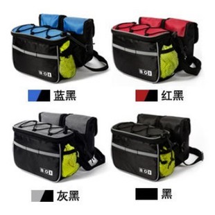 Sacoche pour vélo ROSWHEEL - Ref 2218375