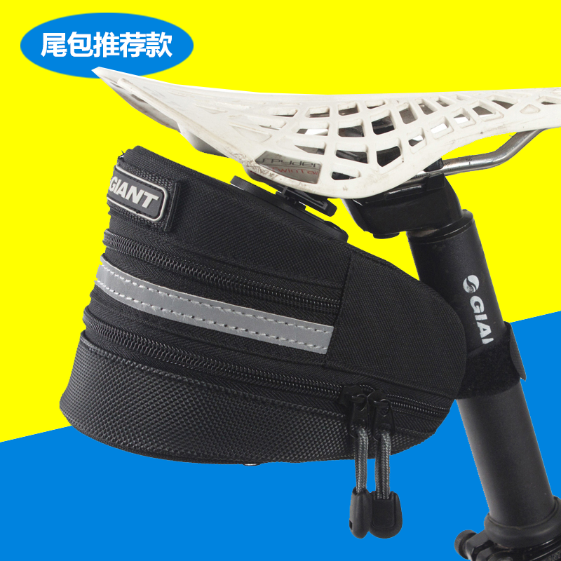 Sacoche pour vélo mixte GIANT - Ref 2218377