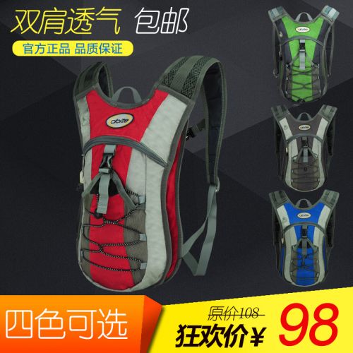 Sacoche pour vélo mixte DOITE - Ref 2218382