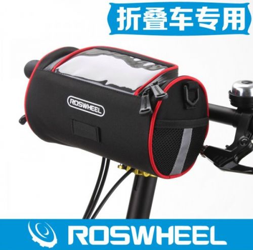 Sacoche pour vélo ROSWHEEL - Ref 2218394