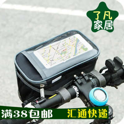 Sacoche pour vélo - Ref 2218435