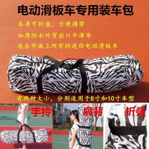 Sacoche pour vélo mixte - Ref 2218507