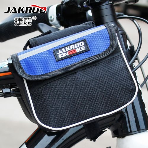 Sacoche pour vélo mixte JAKROO - Ref 2218555