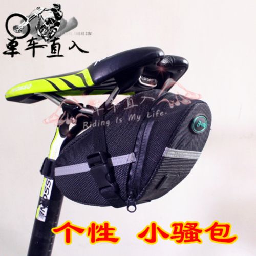 Sacoche pour vélo - Ref 2218560