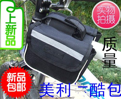 Sacoche pour vélo - Ref 2218581