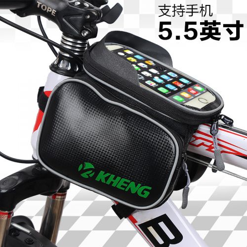 Sacoche pour vélo mixte KHENG - Ref 2218605