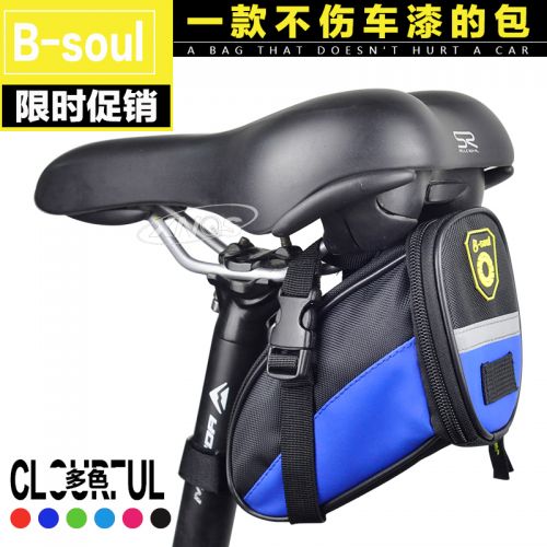 Sacoche pour vélo mixte BSOUL - Ref 2218607