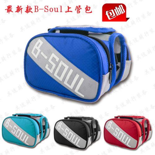 Sacoche pour vélo mixte BSOUL - Ref 2218612