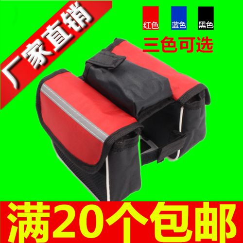 Sacoche pour vélo mixte - Ref 2218650