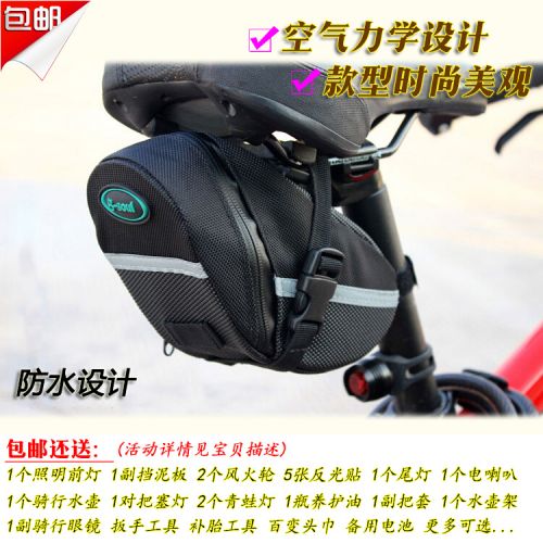 Sacoche pour vélo mixte - Ref 2218684