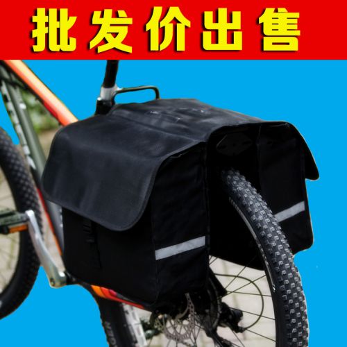 Sacoche pour vélo - Ref 2218694
