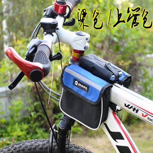 Sacoche pour vélo mixte - Ref 2218698