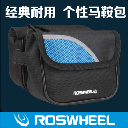 Sacoche pour vélo ROSWHEEL - Ref 2218728