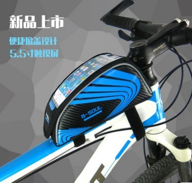 Sacoche pour vélo - Ref 2218733