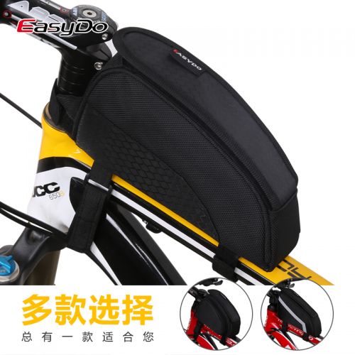 Sacoche pour vélo mixte EASYDO - Ref 2218741