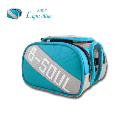 Sacoche pour vélo mixte BSOUL - Ref 2218819