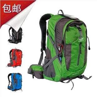 Sacoche pour vélo MOUNTAINPEAK - Ref 2218890