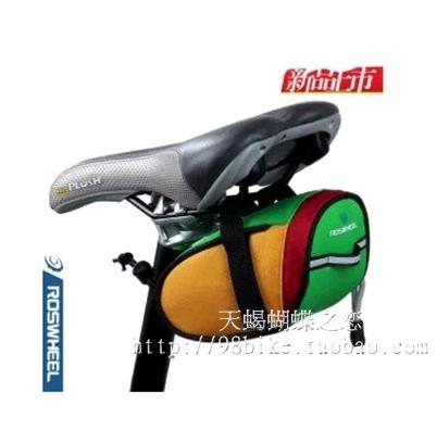 Sacoche pour vélo mixte LEXUAN - Ref 2218891