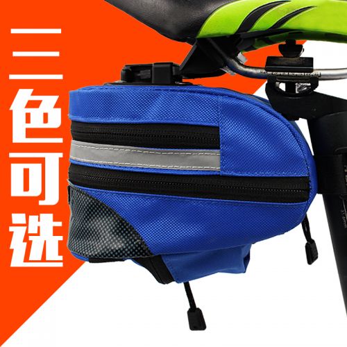 Sacoche pour vélo - Ref 2218918