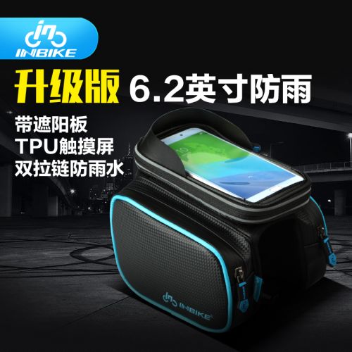 Sacoche pour vélo mixte INBIKE - Ref 2218923