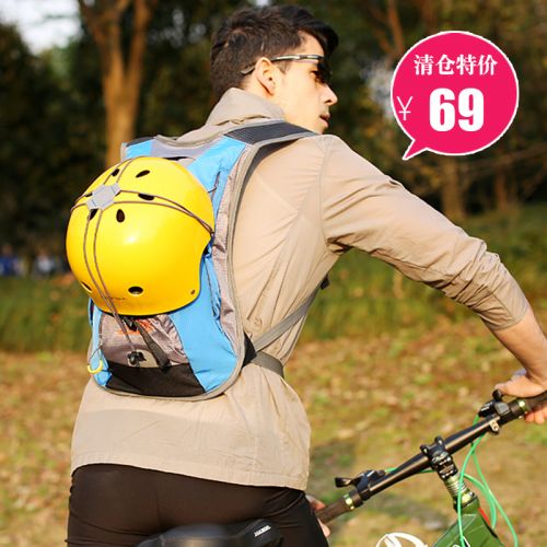 Sacoche pour vélo mixte - Ref 2218979