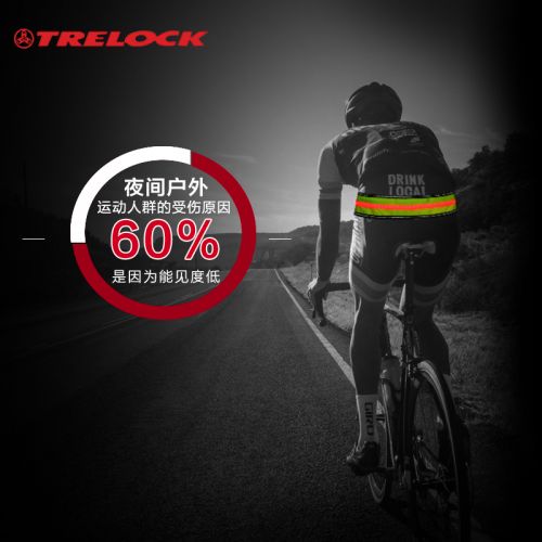Sacoche pour vélo mixte ROCKBROS - Ref 2218998