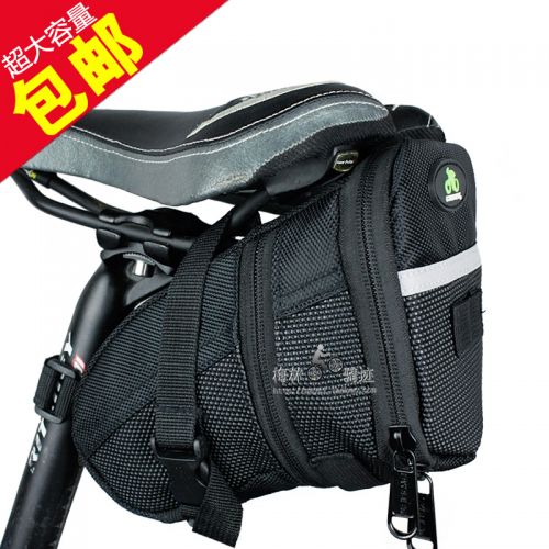 Sacoche pour vélo mixte CYCLIST - Ref 2219025