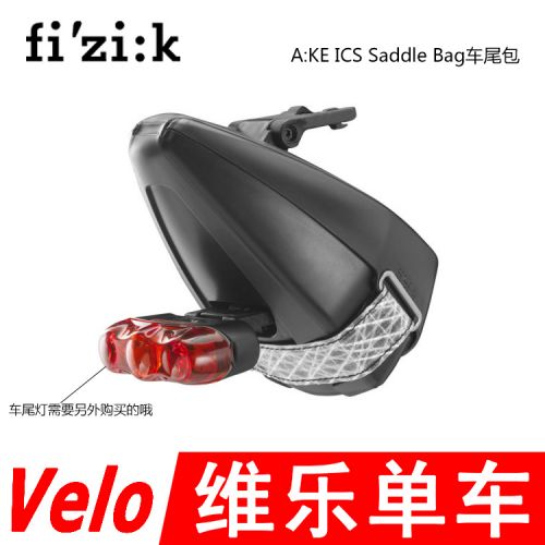 Sacoche pour vélo - Ref 2219067