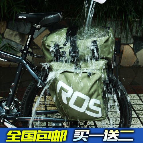 Sacoche pour vélo mixte ROSWHEEL - Ref 2219093