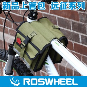 Sacoche pour vélo mixte ROSWHEEL - Ref 2219117