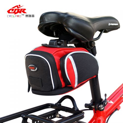 Sacoche pour vélo mixte - Ref 2219204